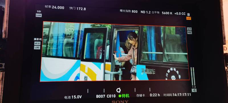 武山县广告片制作：文旅项目专属，用故事化镜头讲好城市与景区魅力！